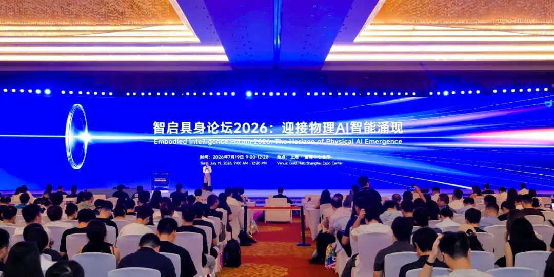 太阳成tyc-海信智慧生活与全国生态食材评定中心等签订战略合作